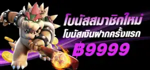 banner-hero-harlem789