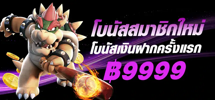 banner-hero-harlem789